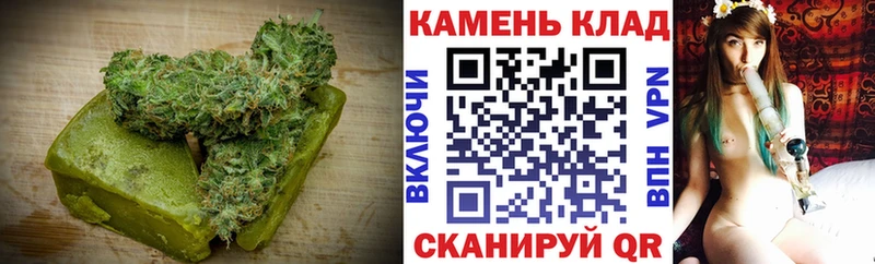 Купить  Нолинск  Canna-Cookies марихуана 