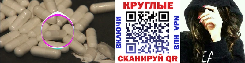 Ecstasy диски  Купить  Нолинск 