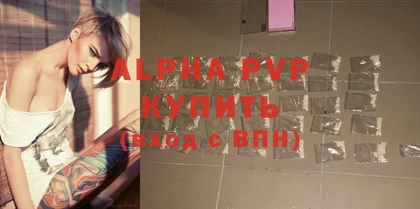 mdpv Каменск-Шахтинский