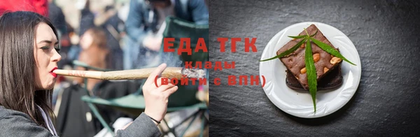 mdpv Карпинск