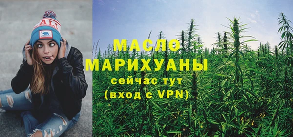 mdpv Каменск-Шахтинский