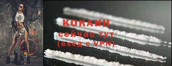 мескалин Карталы