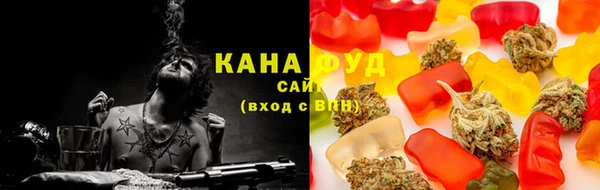 mdpv Каменск-Шахтинский