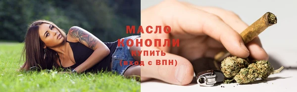 бутик Каменка