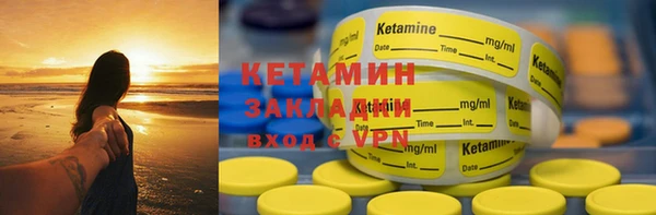mdpv Каменск-Шахтинский