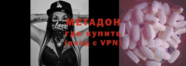 mdpv Каменск-Шахтинский