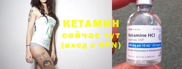 mdpv Каменск-Шахтинский