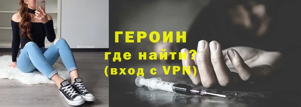 бутик Каменка