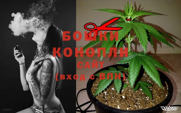 бутик Каменка