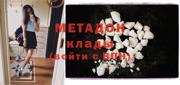 mdpv Каменск-Шахтинский
