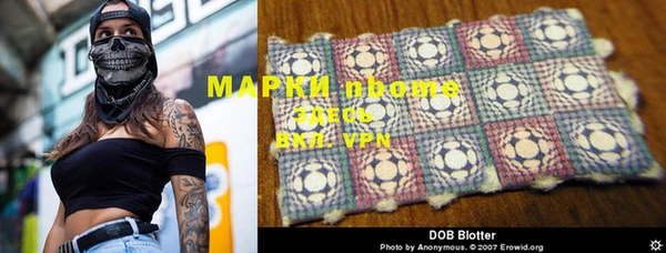 mdpv Каменск-Шахтинский