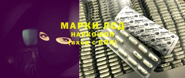 mdpv Каменск-Шахтинский