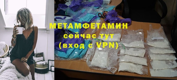 mdpv Каменск-Шахтинский