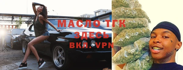 mdpv Каменск-Шахтинский