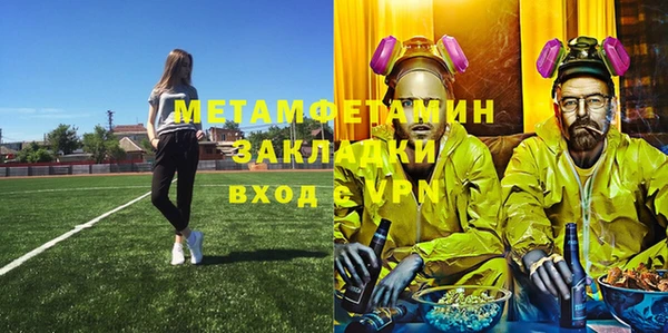 mdpv Каменск-Шахтинский