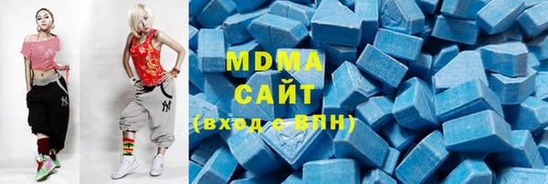 бутик Каменка