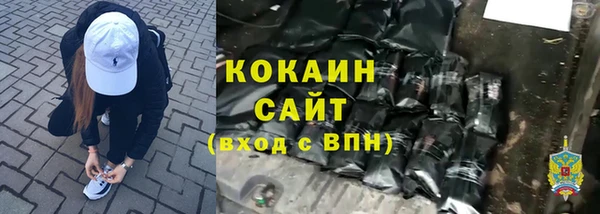 бутик Каменка