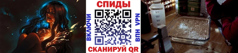 Первитин Декстрометамфетамин 99.9%  Купить закладки  Нолинск 