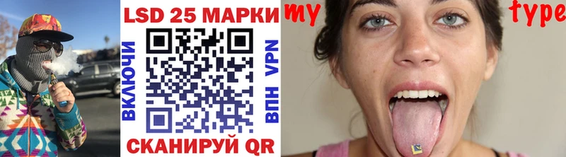 Купить закладки  Нолинск  Марки NBOMe 1500мкг 
