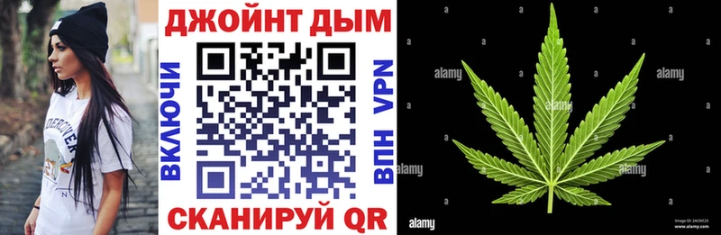 Шишки марихуана White Widow Купить закладки Нолинск